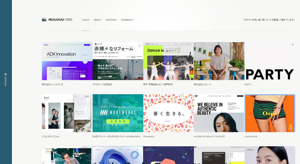 muuuuu.org